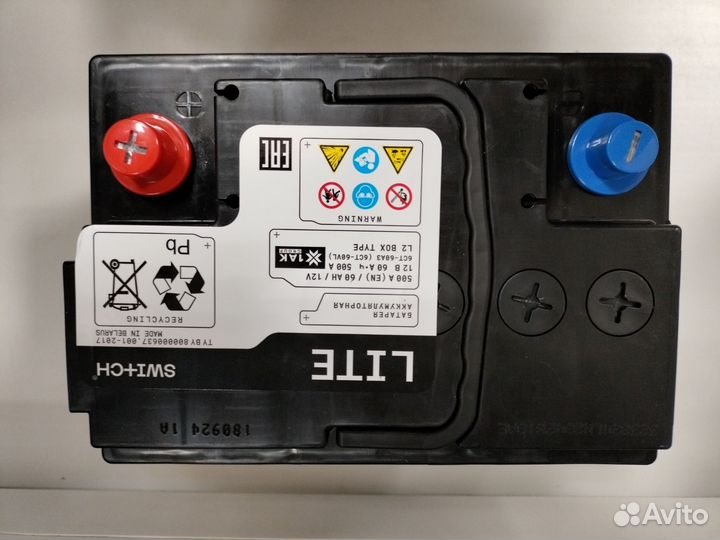 Аккумулятор 60 switch lite гарантия,РАССРОЧКА