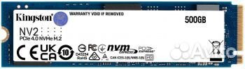 Внутренний SSD Kingston 500GB NV2 PCIe x4, R/W - 3