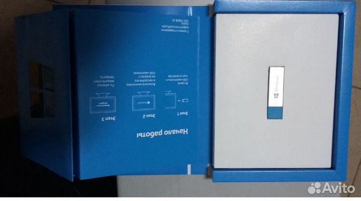 Microsoft Windows и Office