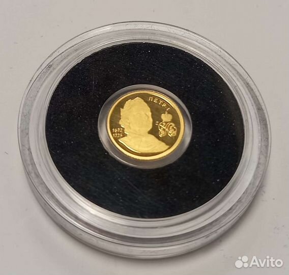 Самые миниатюрные золотые медали Мира