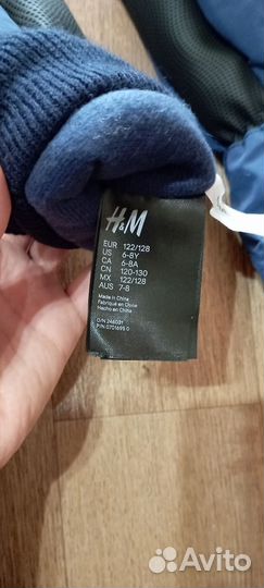 Варежки зимние детские 122-128