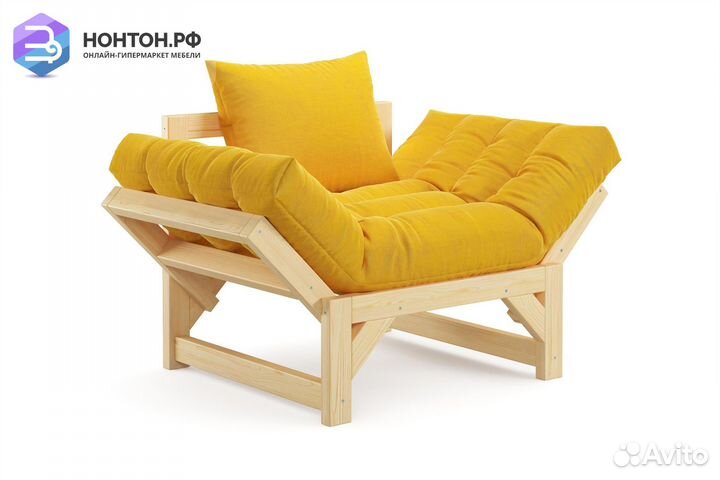 Кресло Амбер желтое