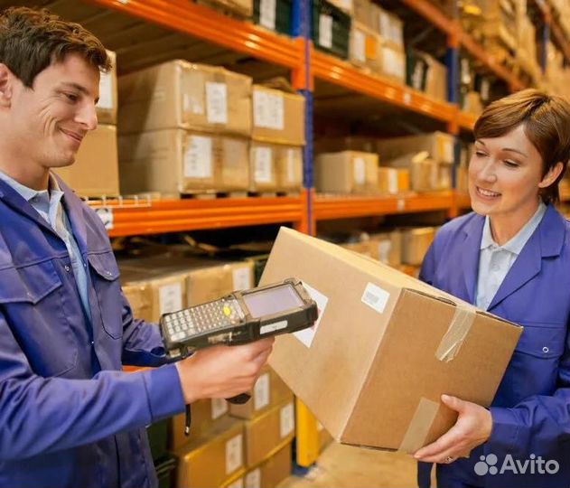 Комплектовщик -упаковщик/Вахта/Москва/Моск.Обл