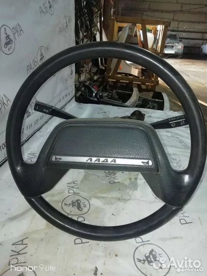 Руль 2109 2114 2110