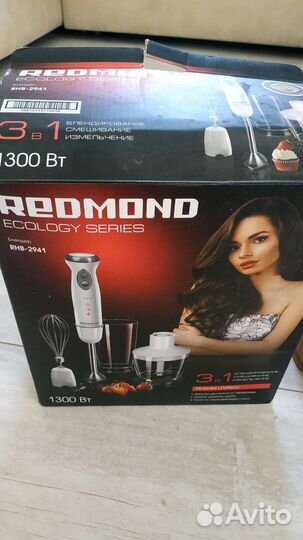 Запчасти для блендера redmond rhb 2941