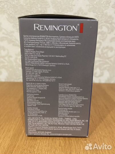 Электробритва Remington R 95
