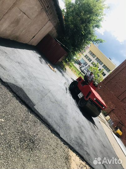 Асфальтирование