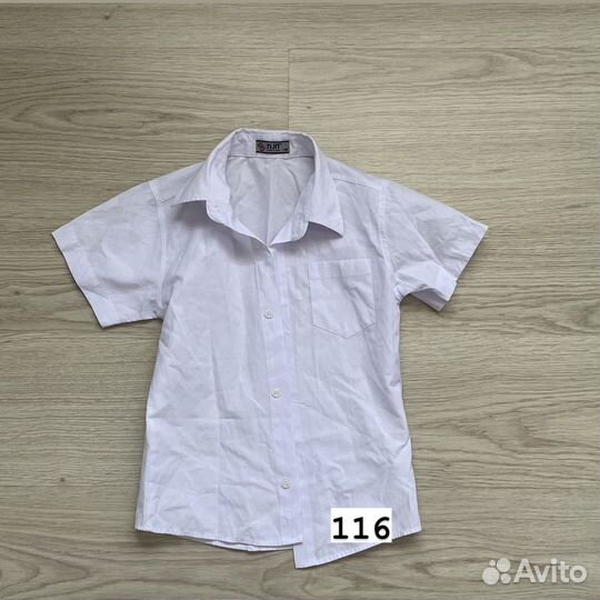 Школьная форма для мальчика 122-140