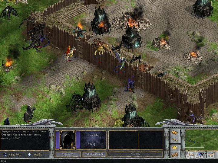 Сборник лучших старых игр 333 игры пойдет на любом