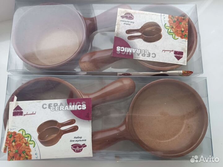 Кокотница для жульена керамика