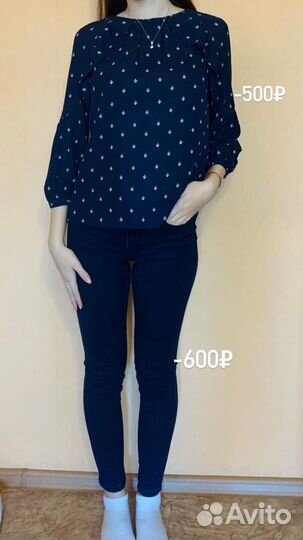 Продам одежду