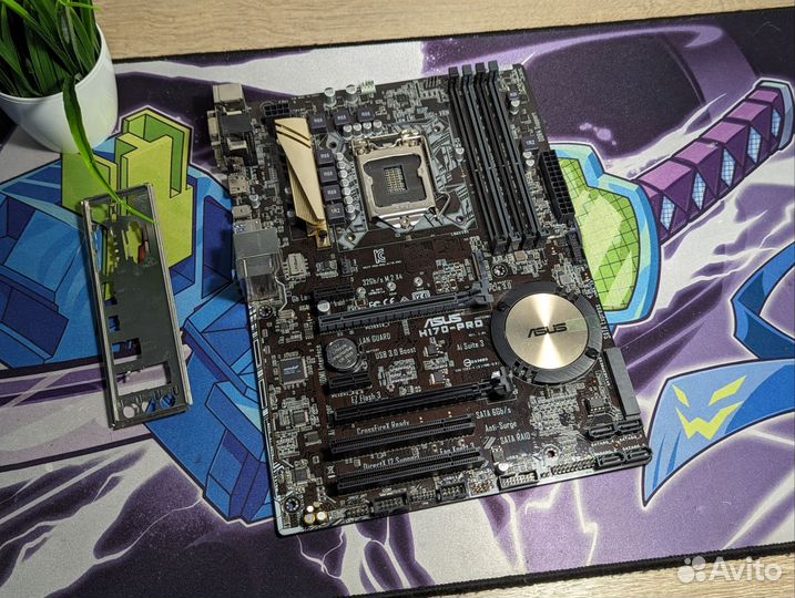 Материнская плата Asus H170-Pro s1151