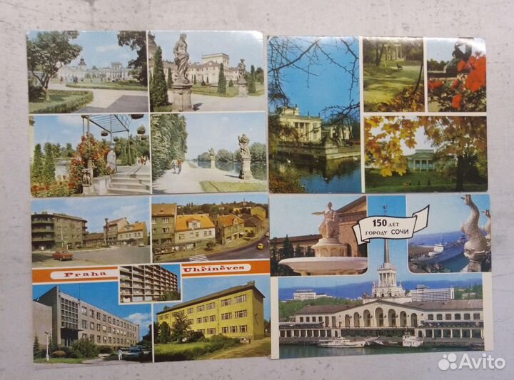 Открытки СССР