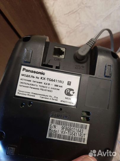 Panasonic телефон трубка