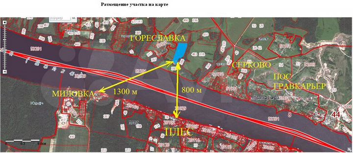 Участок 5,46 га (ИЖС)