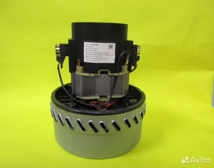 Мотор двигатель моющего пылесоса 1400w ametek