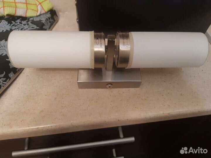 Светильник