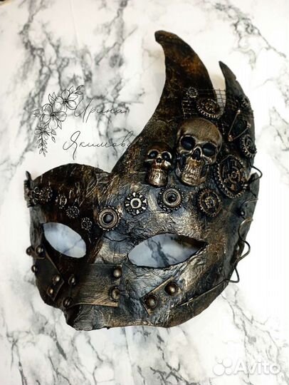 Маска Стимпанк