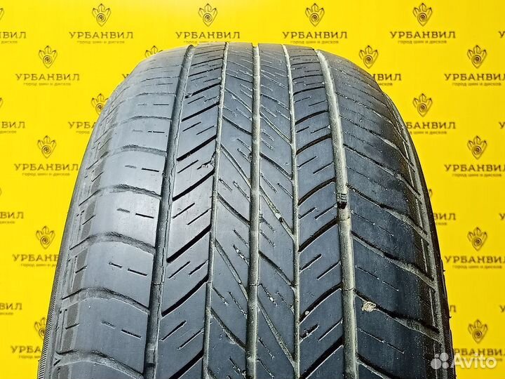 Dunlop Grandtrek ST20 225/65 R18 103H