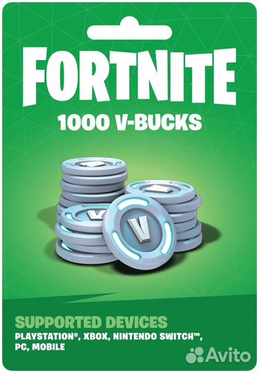 Fortnite V-bucks вбаксы