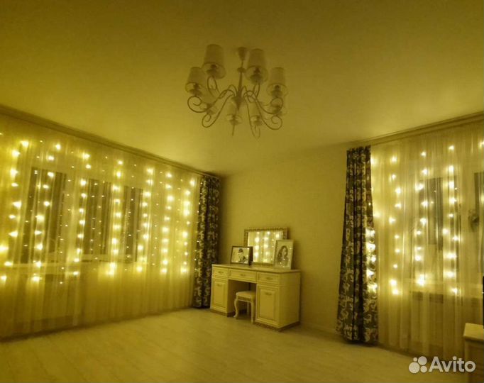 Гирлянда шторы, занавес