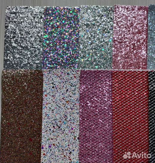 Блестящий материал для рукоделия