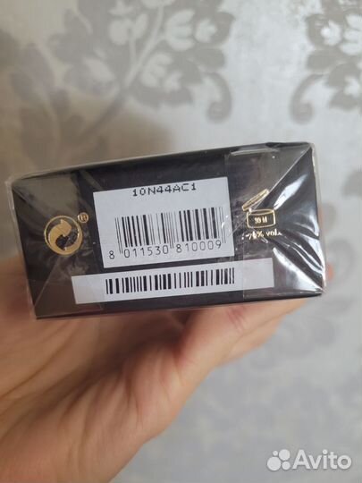 Trussardi uomo 30мл