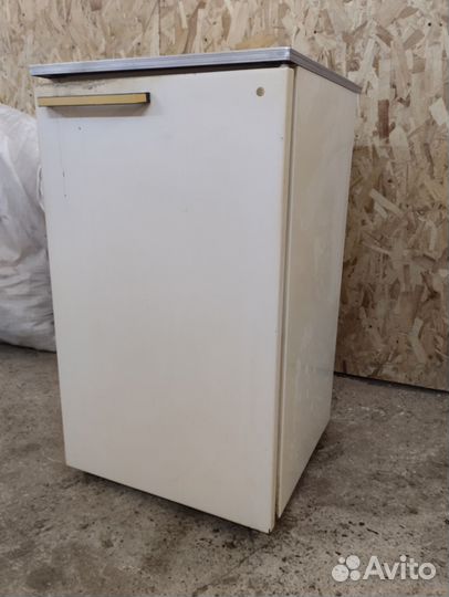 Холодильник