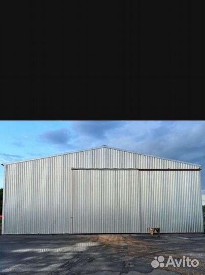 Ангар прямостенный