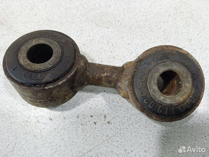 Тяга задняя поперечная