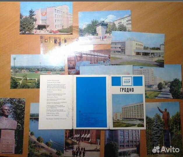 Открытки наборы Гродно и Петрушка