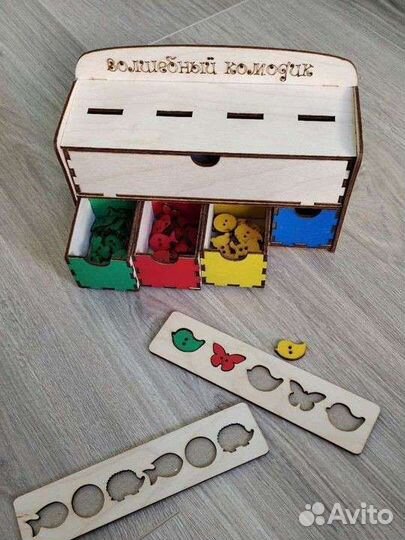 Развивающиеся игрушки