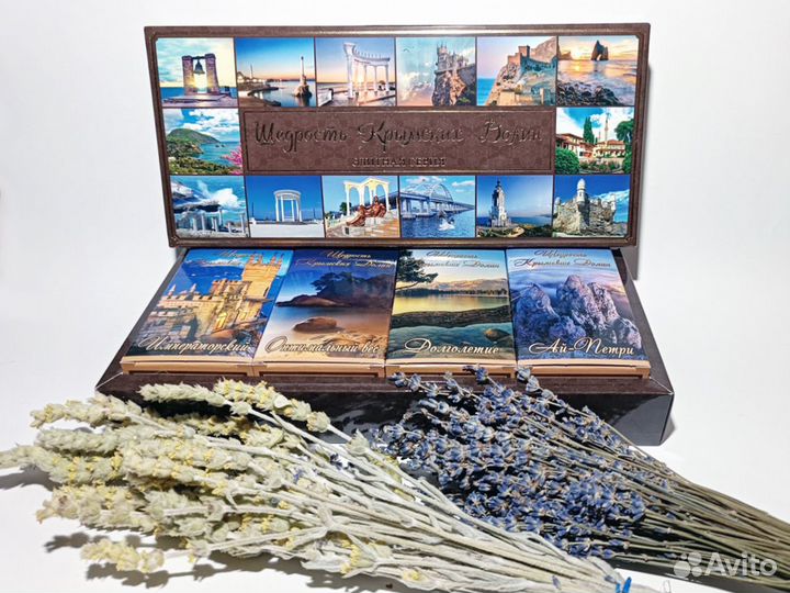 Натуральный травяной Крымский чай. Наборы