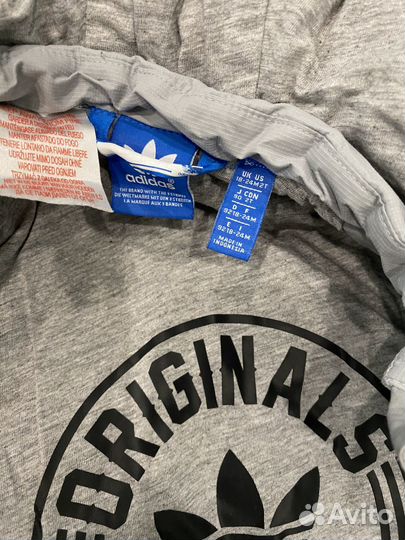 Куртка зимняя детская 92