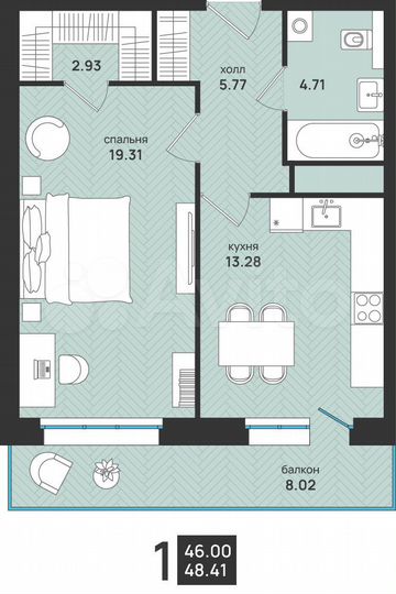 1-к. квартира, 48,4 м², 6/15 эт.