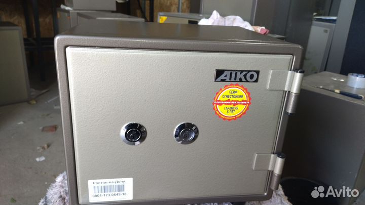 Сейф в отличном состоянии