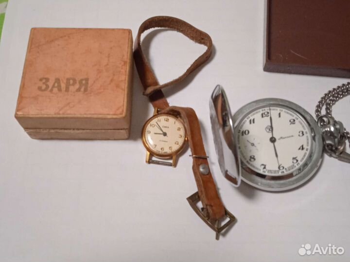 Часы