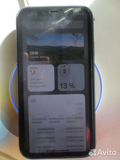 Беспроводное зарядное устройство 2А