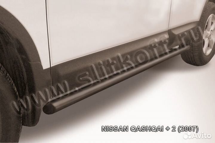 Защита порогов d57 труба Nissan qashqai NIQ2011B