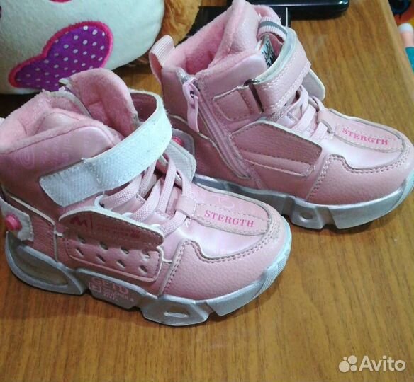 Обувь детская б/у