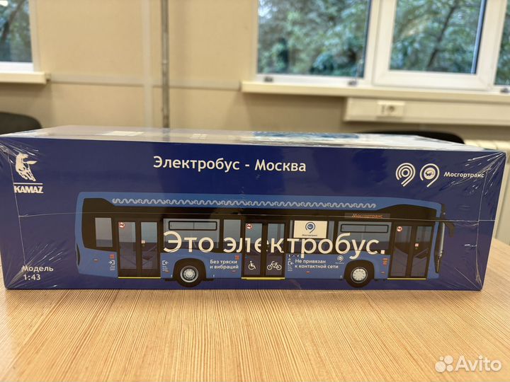 Модель электробуса камаз
