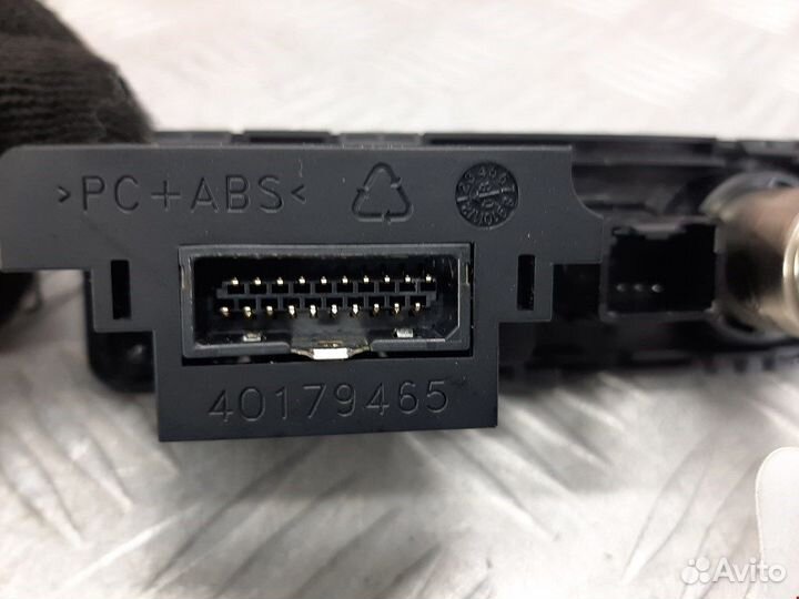 Разъем AUX / USB для Jaguar XF X250 C2Z15406