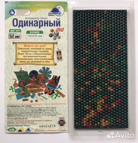 Аппликатор Ляпко Одинарный