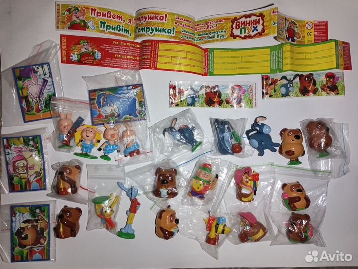 Винни Пух перевыпуск все варианты Ландрин Петрушка