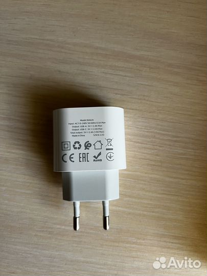 Адаптер питание type-c