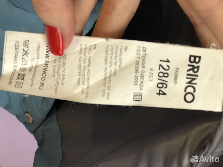 Пальто brinco для девочки