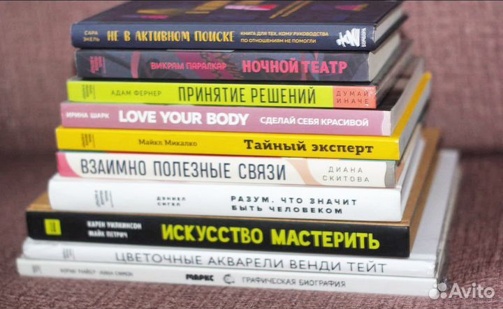 Книги издательства миф, бомбора