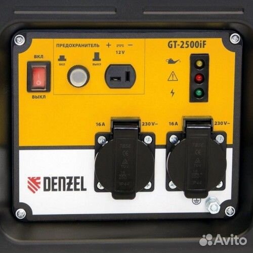 Генератор бензиновый denzel GT-2500iF инверторный 94704