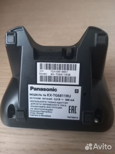 Радио телефон panasonic kx-tg6811ru