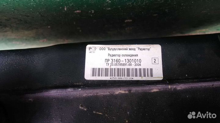 Радиатор охлаждения на УАЗ